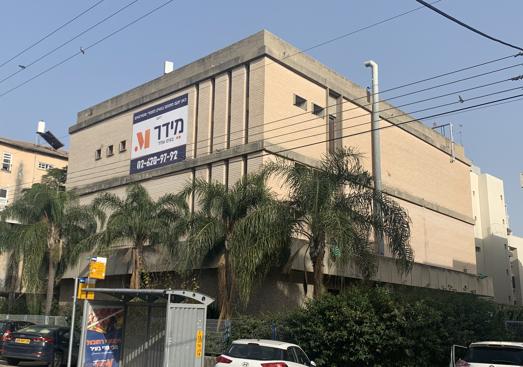 Yavne Str. Rehovot